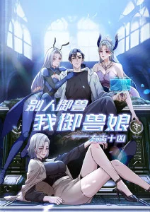 行业观察配图
