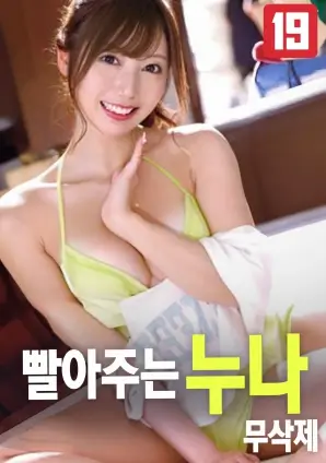编辑推荐《长夜将尽》